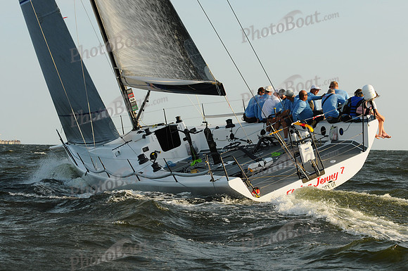 2011 Gov Cup A 2032