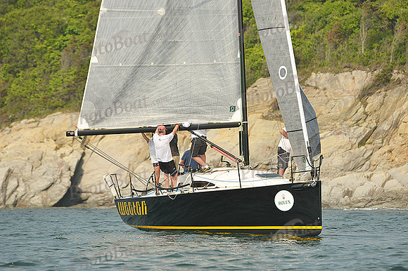 2015 NYYC Annual Regatta A 1557