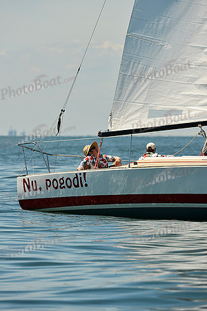 2015 Cape Charles Cup A 226